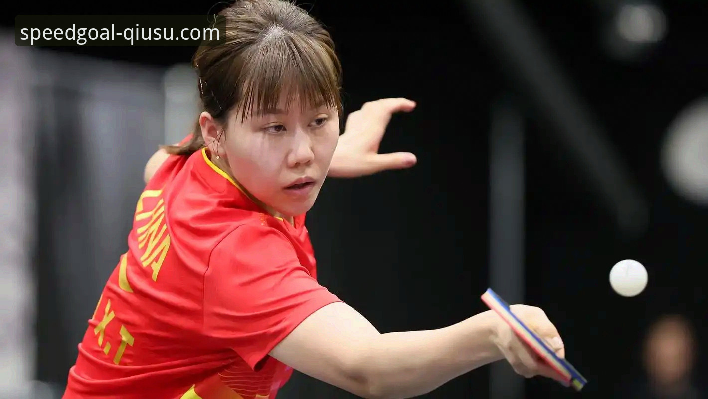 陈幸同横扫陈思羽 vs 中国台北女乒：球速体育平台独家观赛体验对比分析